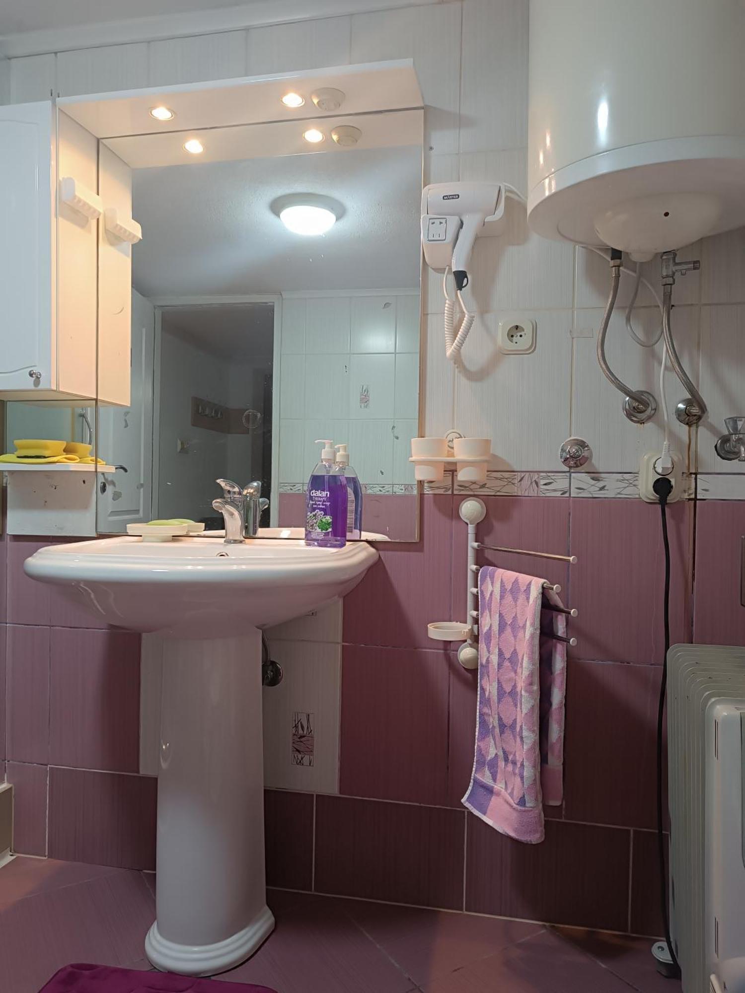 Bolero Apartman ซาราเยโว ภายนอก รูปภาพ